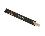 Chopsticks bamboo 21cm zwart